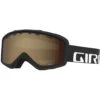 Giro Grade Skigoggle Black Wordmark/Amber Rose Kinder 1 Giro Grade Skigoggle Black Wordmark/Amber Rose Kinder -Skigeschäft giro grade black wordmark 300070001 gross6bIJ2ABZ676Wi 1280x1280