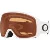 Oakley Flight Tracker XL Snowboardbrille Matte White Prizm Snow Persimmon Damen, Herren -Skigeschäft oakley flight tracker oo7104 12 gross