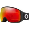 Oakley Flight Tracker XL Snowboardbrille Matte Black Prizm Snow Torch Iridium Damen, Herren -Skigeschäft oakley flight tracker xl oo7104 07 gross