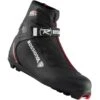 Rossignol XC-3 Langlaufschuhe Black/Red Damen, Herren 2 Rossignol XC-3 Langlaufschuhe Black/Red Damen, Herren -Skigeschäft rossignol xc 3 rijw150 gross5MDTgQnvUt3kw