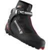 Rossignol XC-5 Langlaufschuhe Black/Red Damen, Herren -Skigeschäft rossignol xc 5 rijw160 grossRieR0t7oIU0Yf